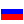 flaga Russian